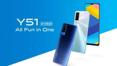 Vivo Y51 December 2020 announced