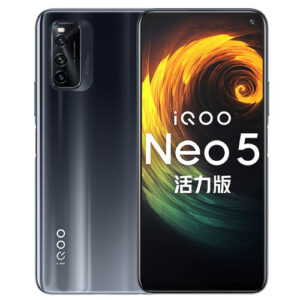 Vivo iQOO Neo5 Lite